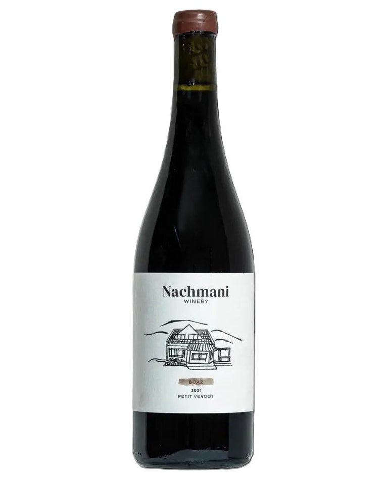 בועז 2023 - פטיט ורדו