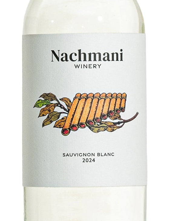 סוביניון בלאן 2025