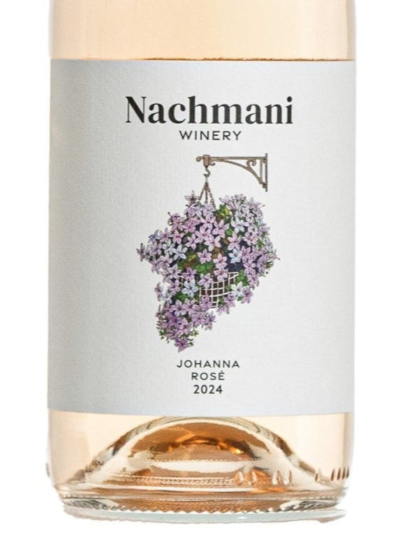 ג'והנה 2024 - רוזה