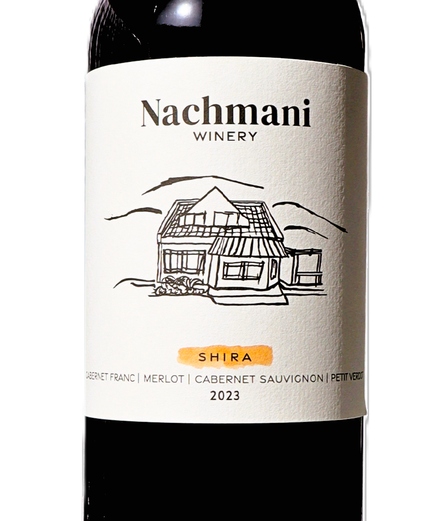 בלנד שירה 2023  - קברנה פרנק, פטיט ורדו, קברנה סוביניון ומרלו